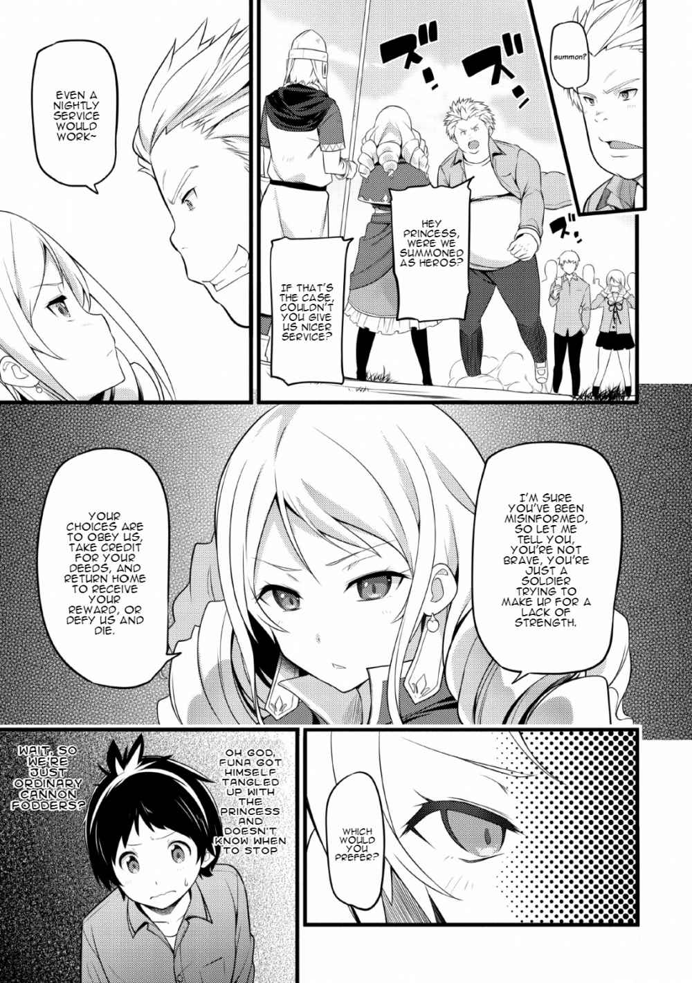 Hazure Hantei kara Hajimatta Cheat Majutsushi Seikatsu Chapter 1 14